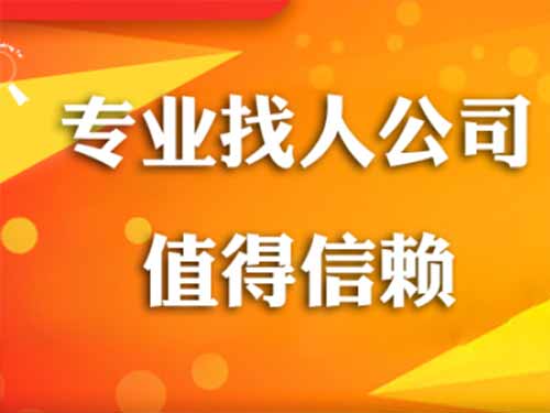 镇坪侦探需要多少时间来解决一起离婚调查