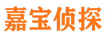 镇坪市婚姻出轨调查